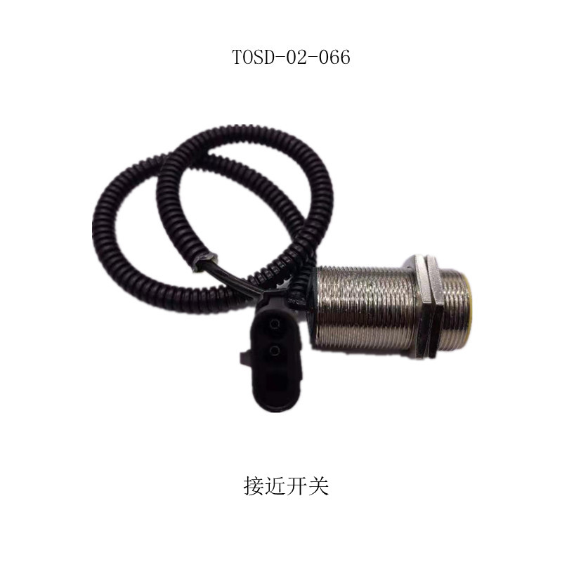 induction proximity switch sensor Oil pressure sensor switch (new) (new)